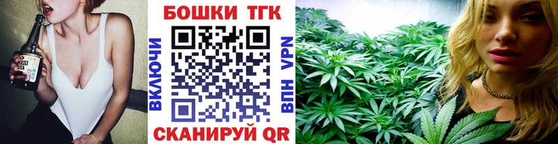 Все наркотики Сарапул COCAIN Меф мяу мяу Гашиш АМФЕТАМИН Каннабис А ПВП