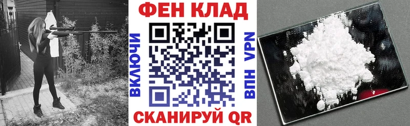 что такое   Сарапул  АМФЕТАМИН 98% 