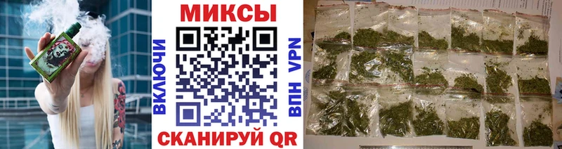 БУТИРАТ Butirat  Сарапул 