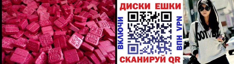 мориарти телеграм  Сарапул  Экстази louis Vuitton  хочу  