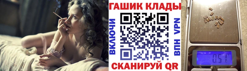 Гашиш убойный  Сарапул 