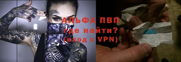 дурь Алзамай