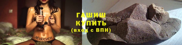 дурь Алзамай
