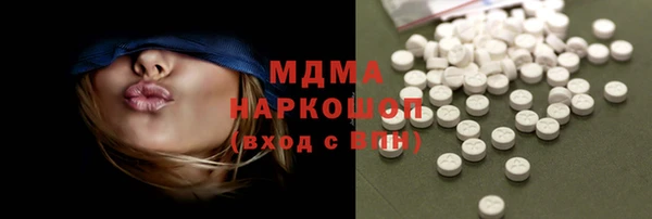 дурь Алзамай