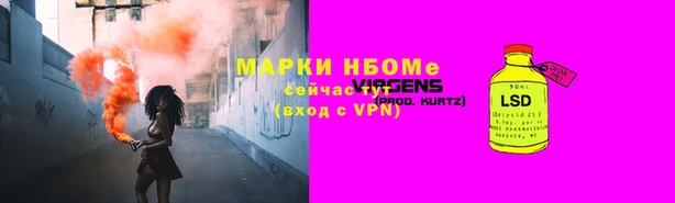 герыч Алексеевка