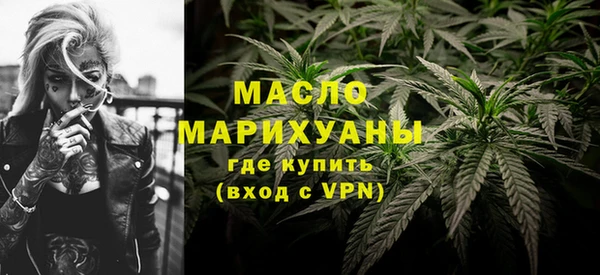 ECSTASY Абдулино
