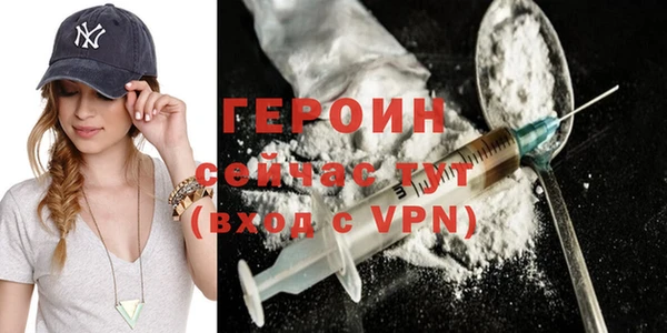 метадон Алексин