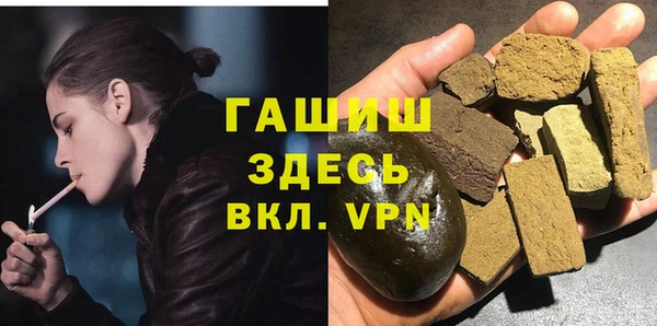 герыч Алексеевка