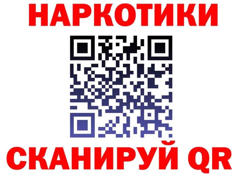 АМФ VHQ ТОР площадка hydra Сарапул