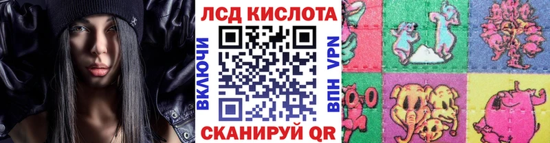 hydra зеркало  Сарапул  Марки 25I-NBOMe 1500мкг 
